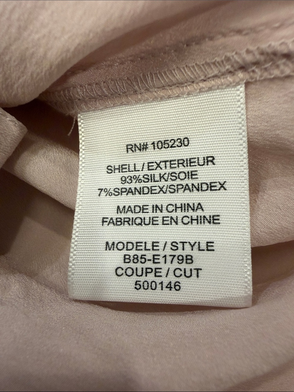 Equipment Brett slim signature silk shirt pink Size Medium - Picture 5 of 7